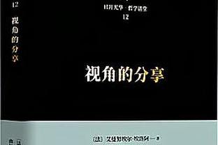 被截胡了？博主：彭欣力加盟四川九牛可能有变数