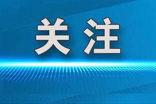 纽维尔球员：如果有人说梅西坏话，我就会打他？