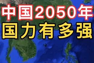 矛盾对决？亚洲杯官方公布卡塔尔vs中国海报，阿菲夫蒋光太出镜