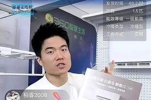 记者：戴尔的转会费可能低于400万欧，拜仁尚未提交正式报价