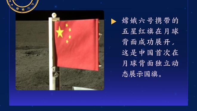 6400万欧签了名意大利大厨？托纳利出镜纽卡短片，与队友摊煎饼