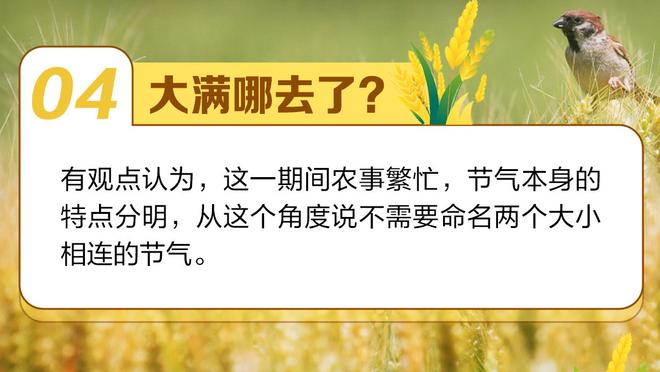 开云足球直播官网入口