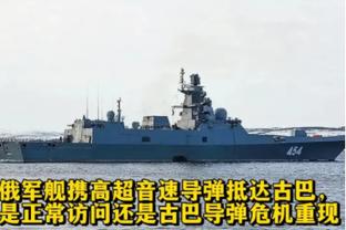 浓眉试图封盖90度崴脚 已经离场回更衣室