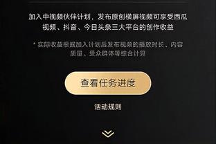 杰伦-格林谈关键三分止血：之前我一直打铁 非常想要命中那一球