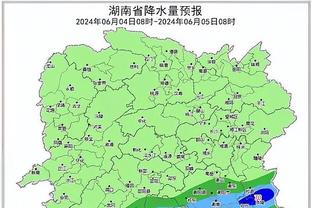 雷竞技官方版下载ios截图0