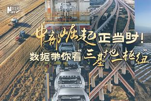 拉塞尔近10战场均22分6.8助&三分命中率45.1%进4.1球 均队内第一