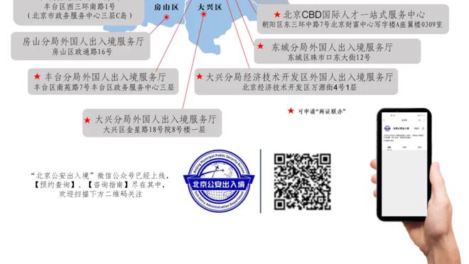 似曾相识？索帅：以当时的阵容，我带领曼联拿下第二是一项成就